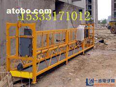 630型,價(jià)格,廠家,供應(yīng)商,其他建筑及相關(guān)設(shè)備,南皮縣宇鵬機(jī)械廠 熱賣促銷 阿土伯網(wǎng)