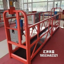  山東濰坊順安電動(dòng)吊籃出租公司 主營 濰坊電動(dòng)吊籃出租 濰