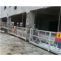 【漢口吊籃出租公司】_漢口吊籃出租公司價(jià)格_漢口吊籃出租公司批發(fā)_漢口吊籃出租公司采購,_漢口吊籃出租公司圖片_產(chǎn)品搜索-第1頁