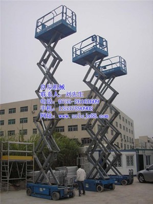 良辰機(jī)械 圖 |后海吊籃車出租|南京吊籃車出租