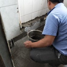 婁底市婁星區(qū)為民家政服務(wù)部 供應(yīng)產(chǎn)品