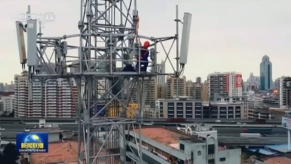 新產(chǎn)品、新產(chǎn)業(yè)、新投資、新基建&hellip;中國(guó)經(jīng)濟(jì)向"新"而行