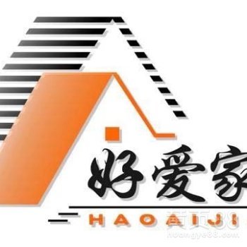 成都好愛家家政服務(wù) 全方位清潔解決方案，呵護(hù)您的家居環(huán)境