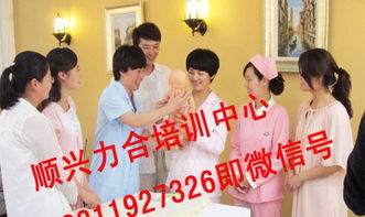 順興力合家政加盟 低成本創(chuàng)業(yè)，家政服務(wù)行業(yè)新機(jī)遇