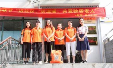 創業無經驗，家政加盟是捷徑？如何挑選靠譜的家政加盟公司